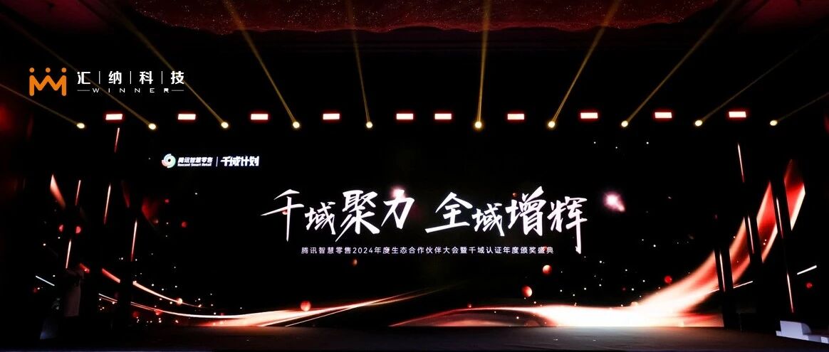 �������ٷ�������վ�Ƽ������������ݳ�Ϊ��Ѷ�ǻ����ۺ����Ĺ�ҵ���ȷ������顱